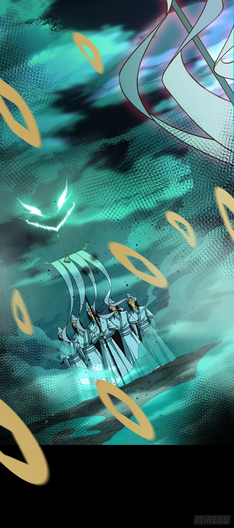 ผู้ฝึกเต๋าอันยิ่งใหญ่แต่ไร้นาม ตอนที่ 1 หน้า 27