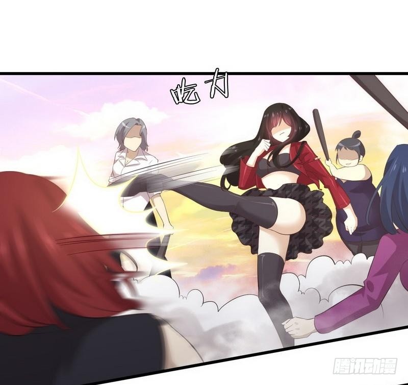 Immortal Swordsman in The Reverse World ข้าเซียนกระบี่ไม่เกาะสตรี ตอนที่ 11 หน้า 10