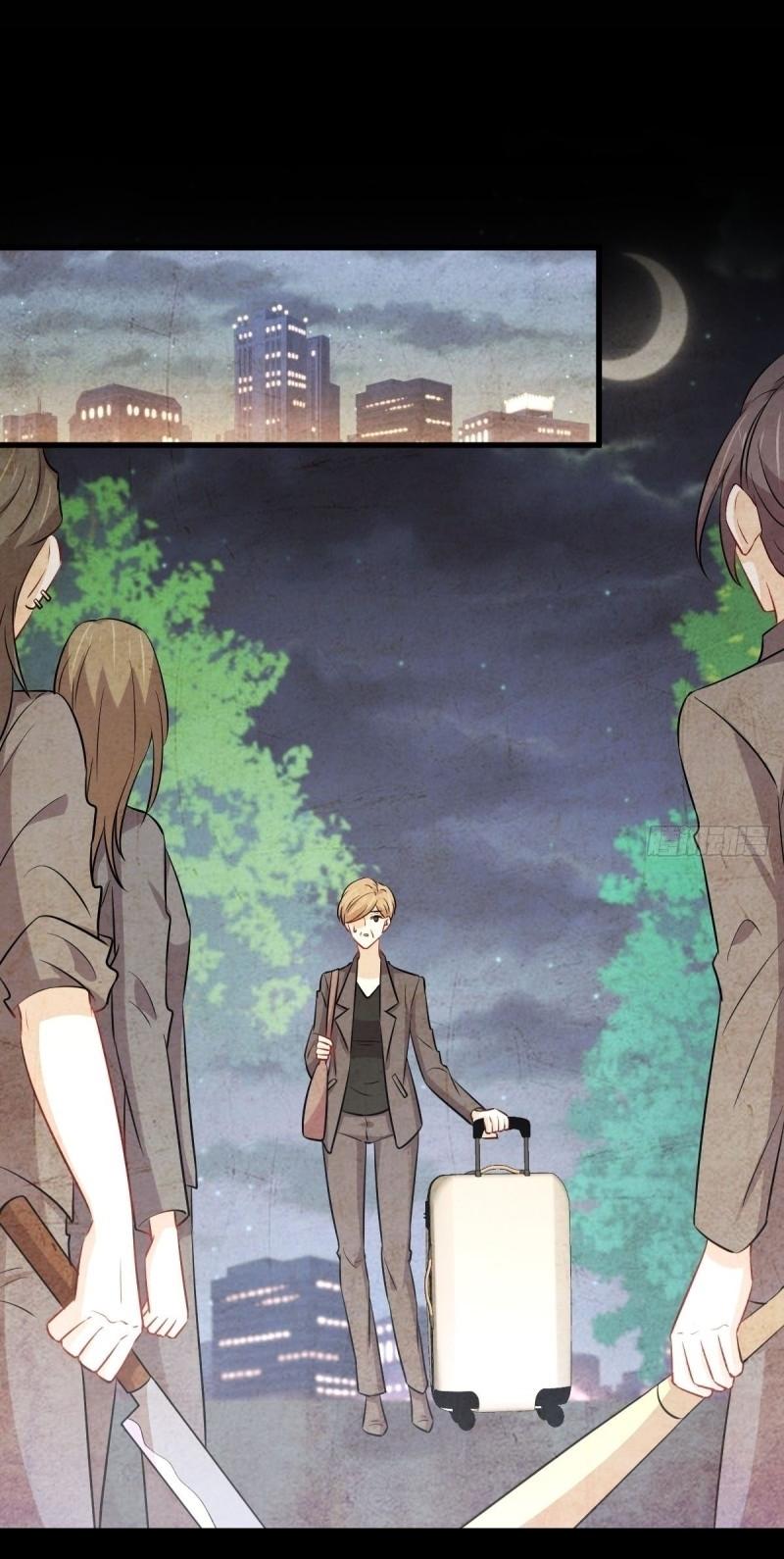 Immortal Swordsman in The Reverse World ข้าเซียนกระบี่ไม่เกาะสตรี ตอนที่ 244 หน้า 6