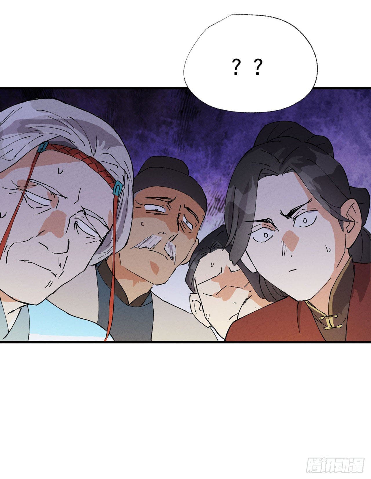 ระบบพัฒนาสุดแข็งแกร่ง ตอนที่ 40 หน้า 25