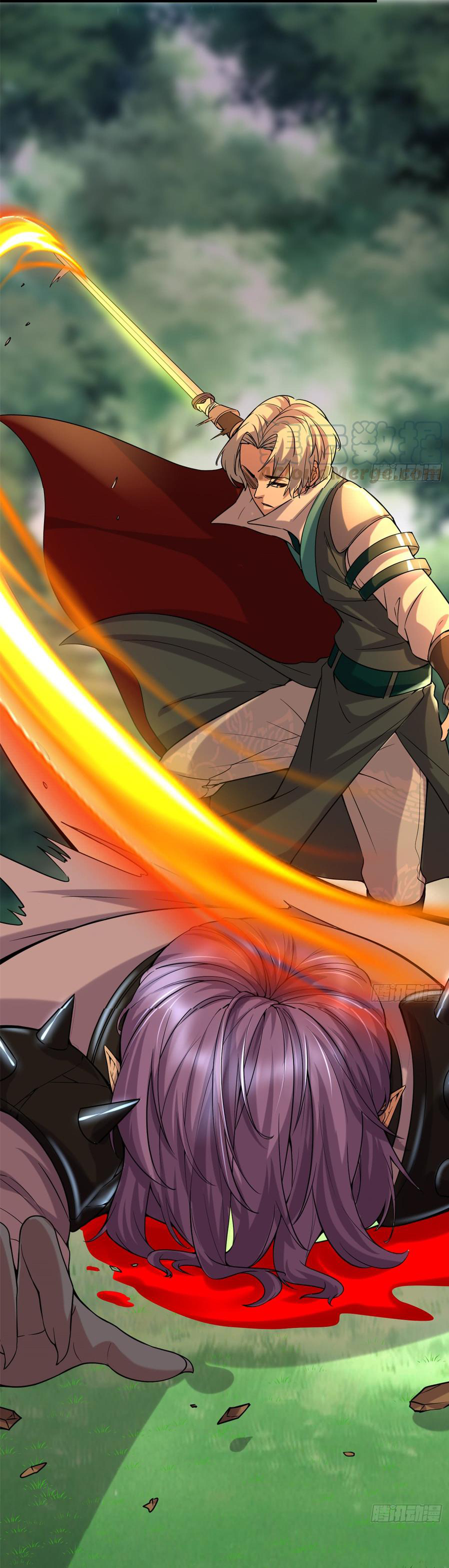 I might be a fake fairy ตอนที่ 71 หน้า 4