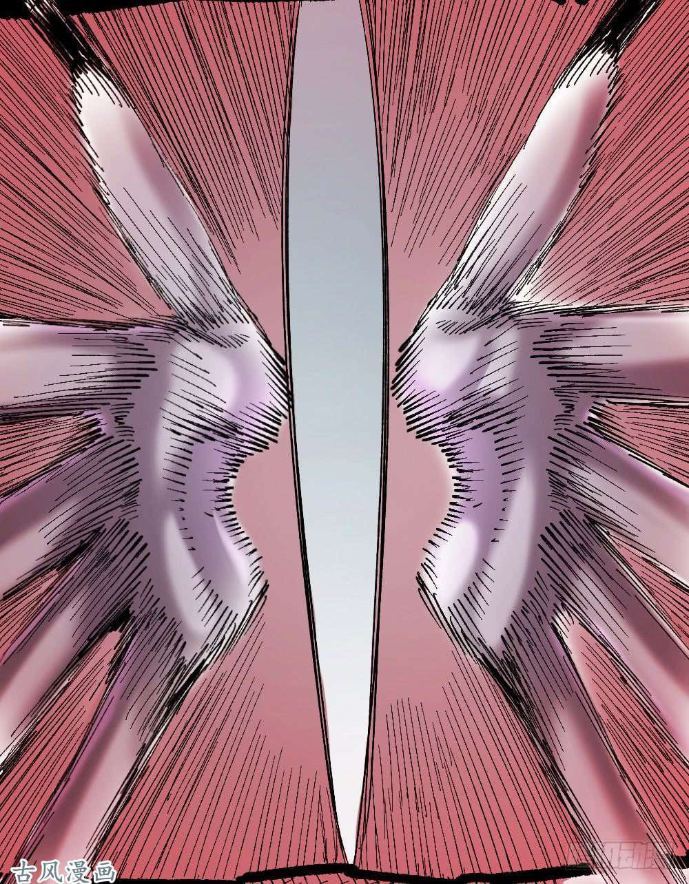 The doctor's Supremacy ตอนที่ 10 หน้า 38