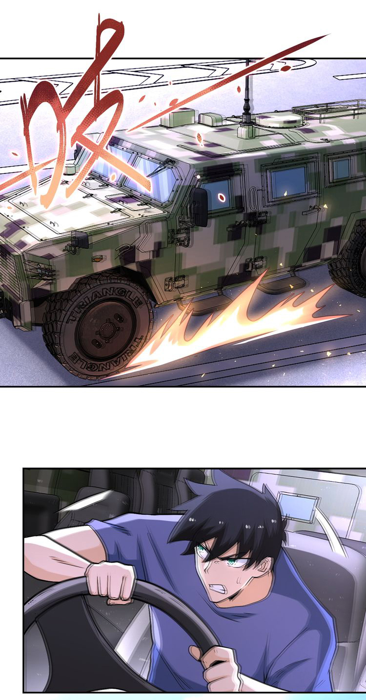 Apocalyptic Super System ตอนที่ 122 หน้า 11