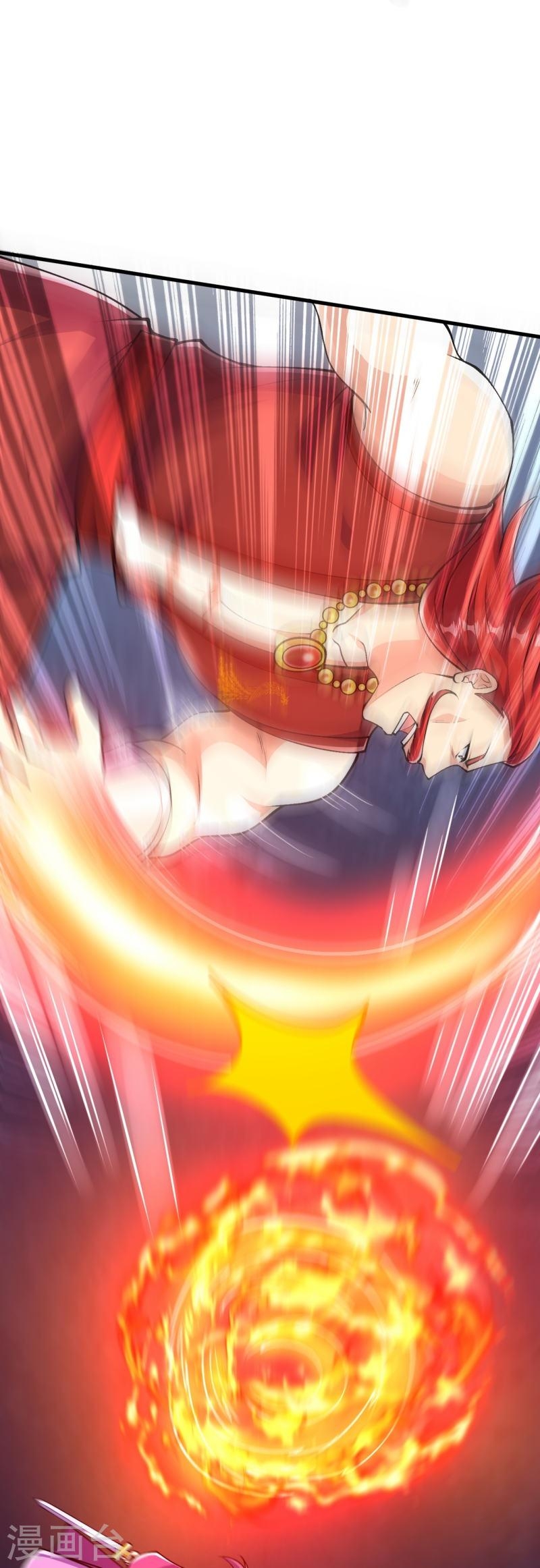 ผู้ขัดเกลาร่างกายที่แข็งแกร่งที่สุดในประวัติศาสตร์ ตอนที่ 71 หน้า 3