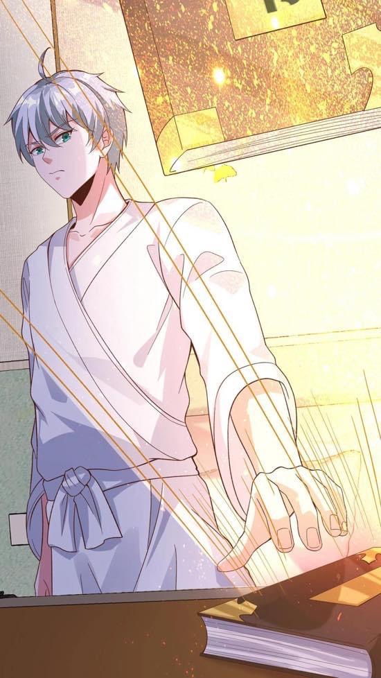 ระบบดร็อปของสุดเทพ x99999 ตอนที่ 11 หน้า 25