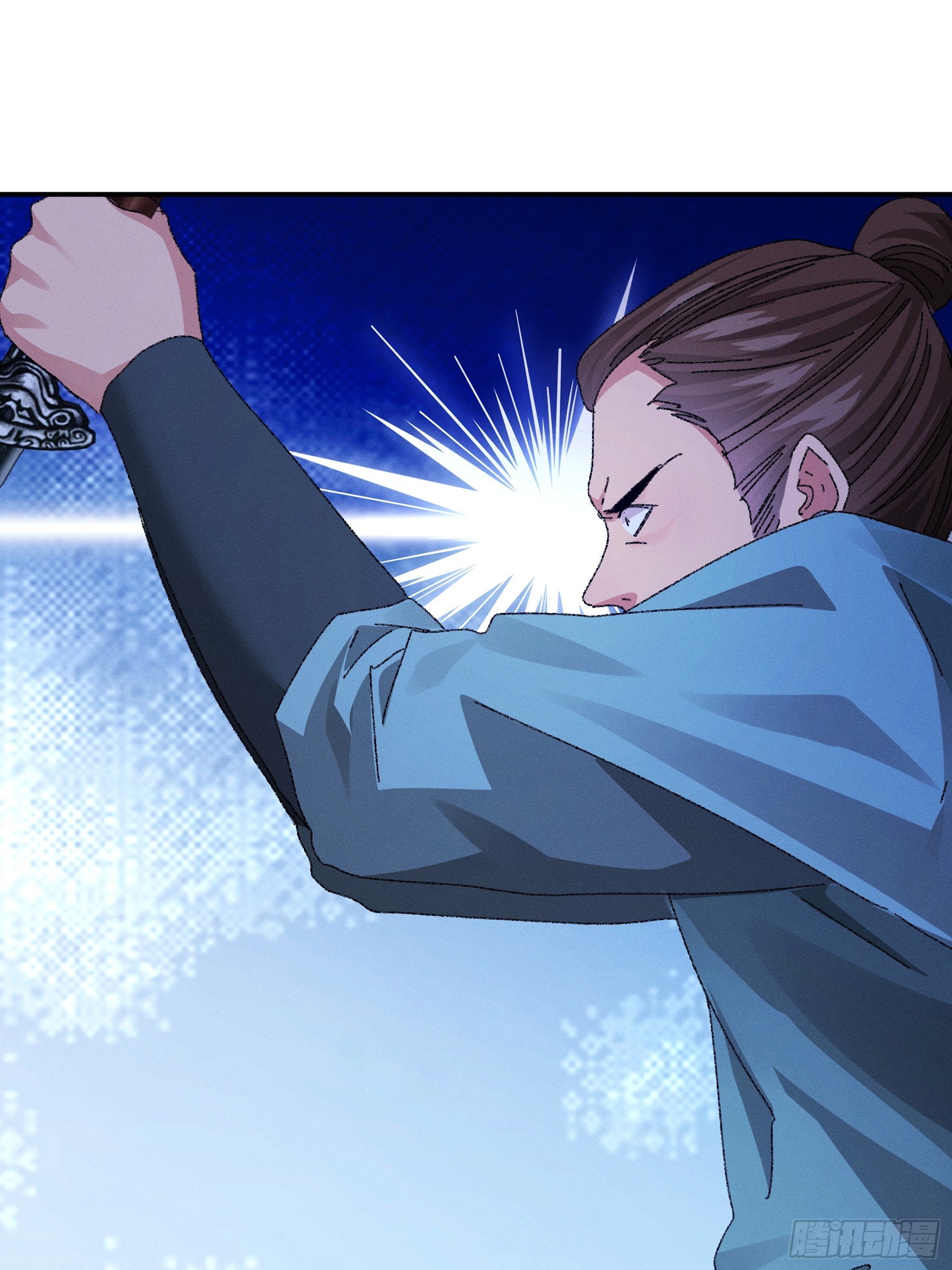 ข้าจะกำหนดชะตาตัวเอง ทันจีน ตอนที่ 119 หน้า 40