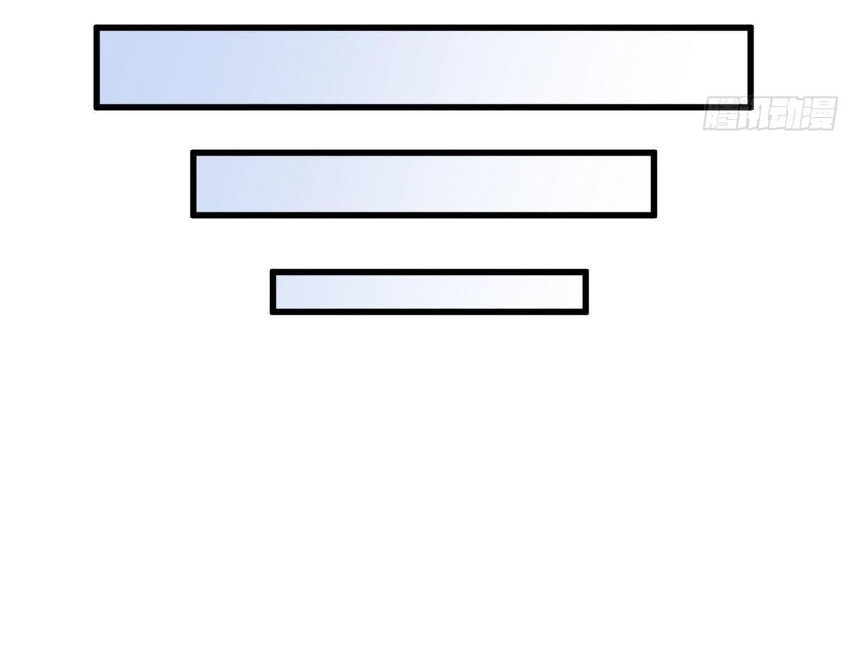 Lan Ke Qi Yuan ตอนที่ 13 หน้า 26
