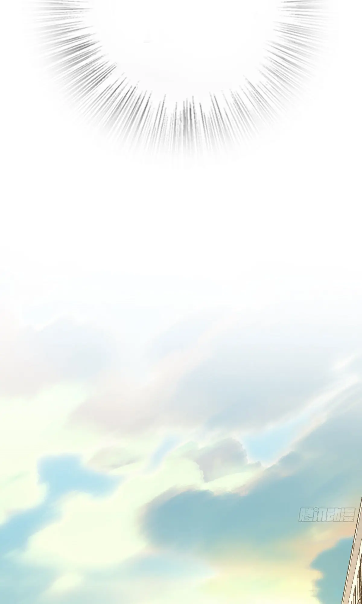 ภรรยาผมเป็นคนเมื่อ1000ปีที่แล้ว My Wife Is From a Thousand Years Ago ตอนที่ 38 หน้า 45