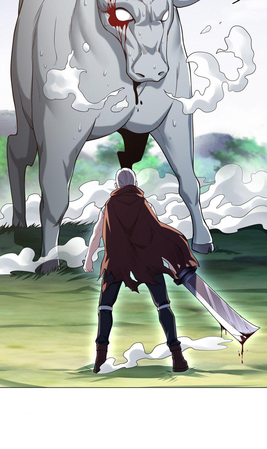 ยุคสมัยแห่งเทพ:โลกกลายเป็นเกมออนไลน์ Age of the Gods : The World Becomes an Online Game(ชนจีนแล้ว) ตอนที่ 15 หน้า 25