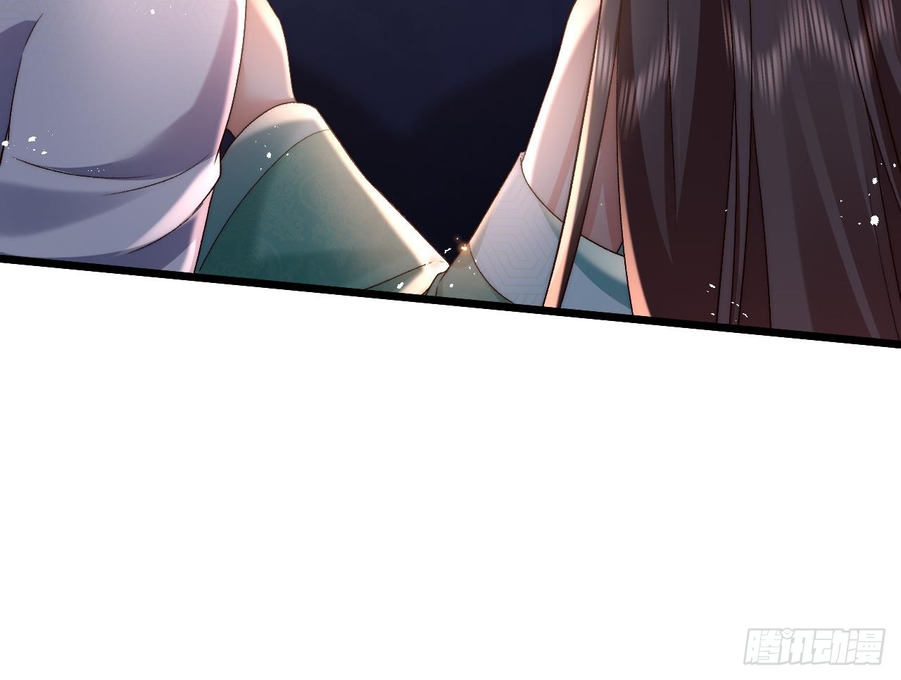 Exclusive Furnace of Future Empresses ตอนที่ 3 หน้า 45