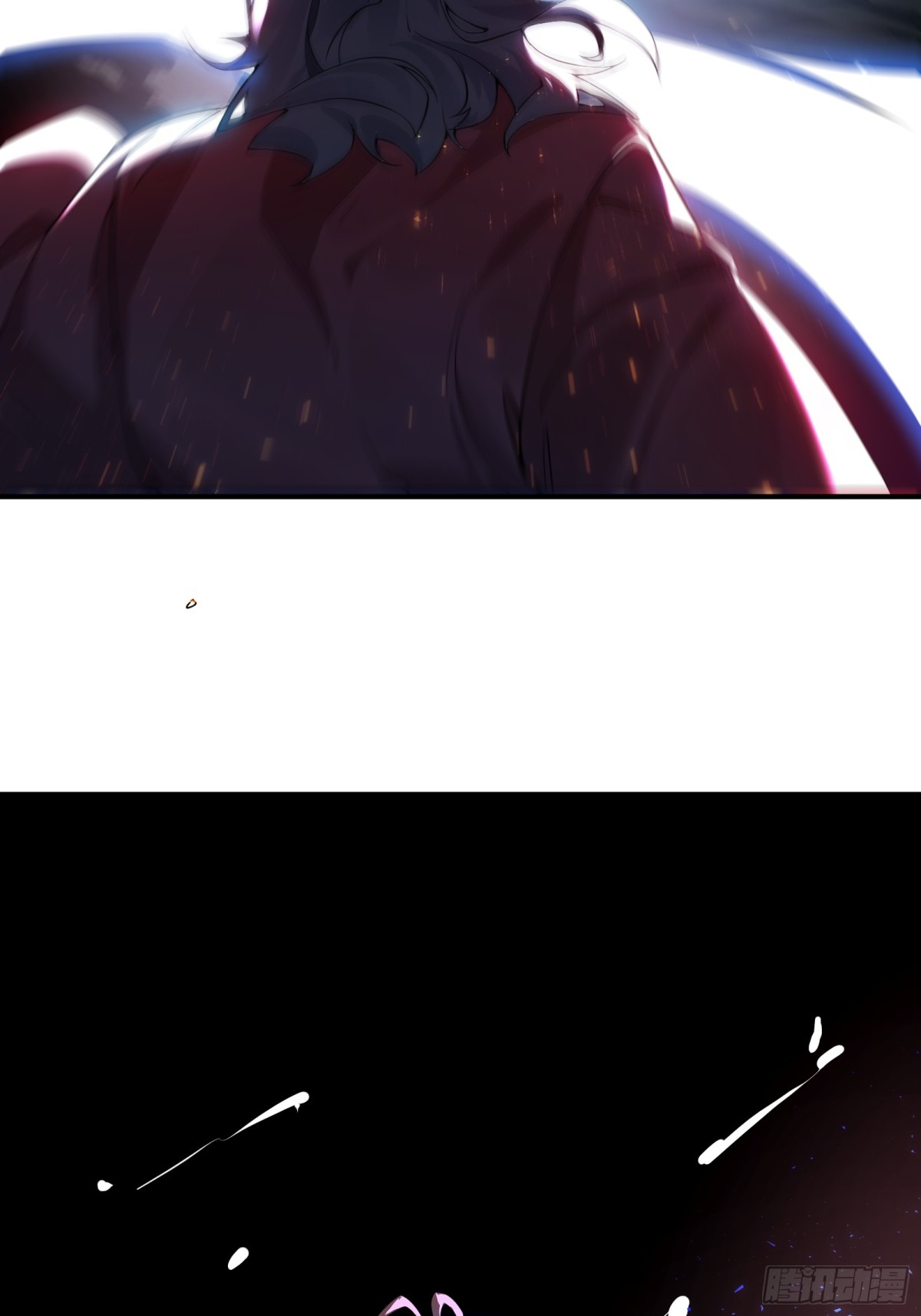 ตัวแปรจุติ ตอนที่ 101 หน้า 31