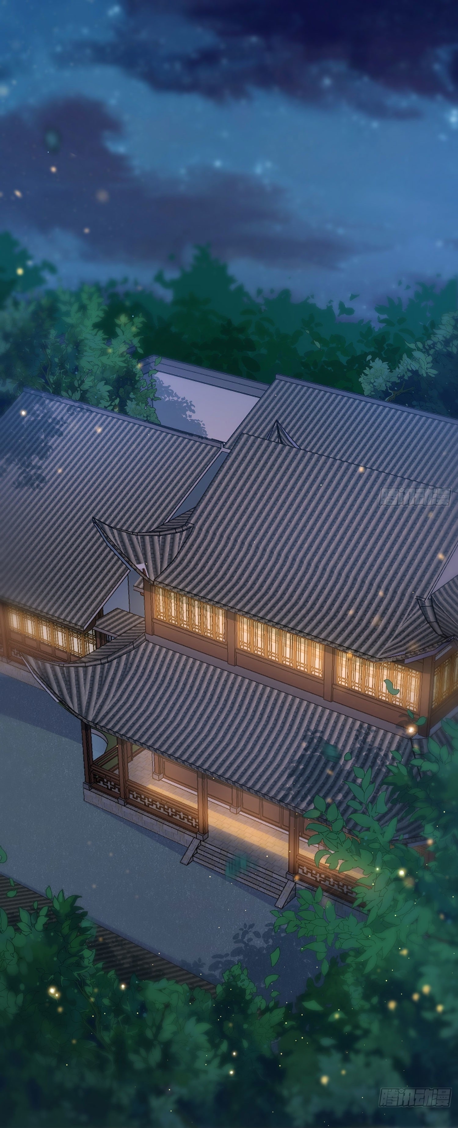 เทพเซียนหมื่นวิถี ตอนที่ 3 หน้า 26