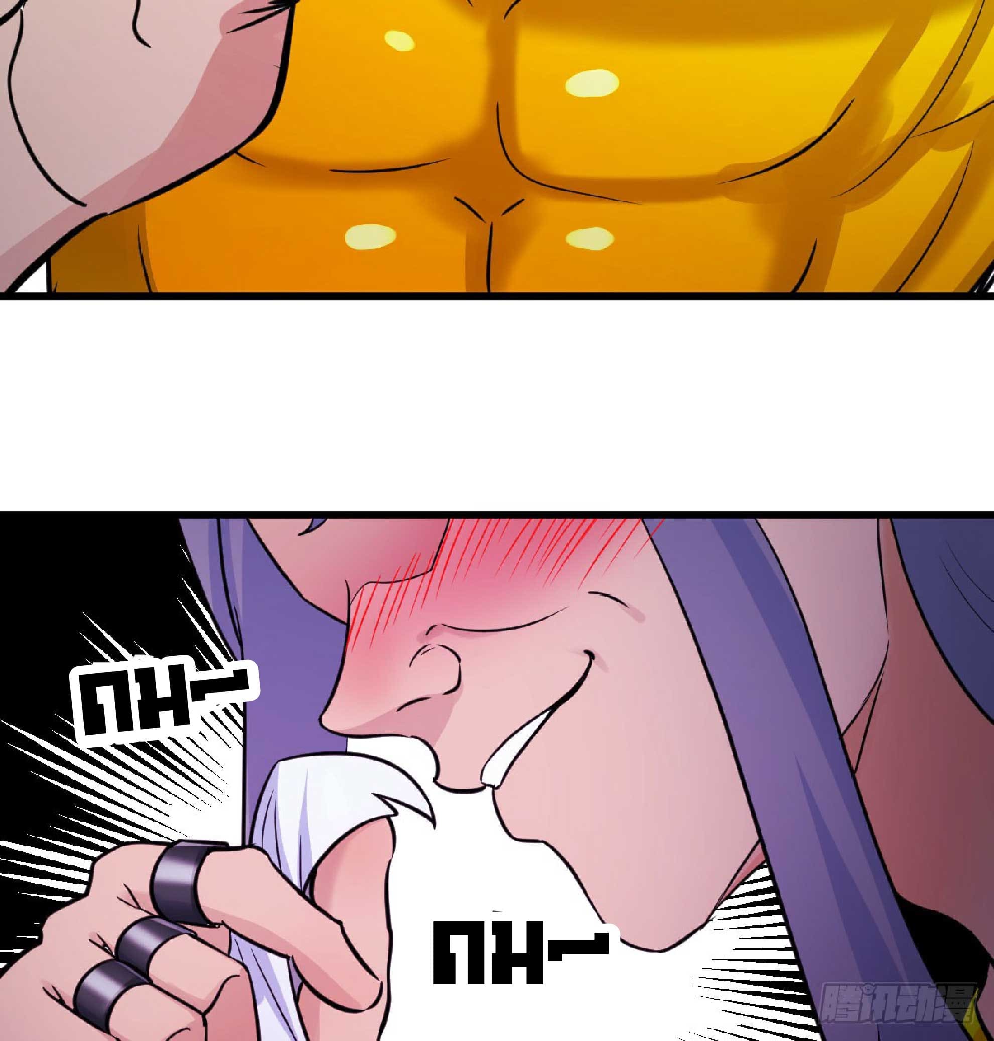 จู่ๆวิชาฟื้นฟูก็ไร้เทียมทานซะงั้น ! ตอนที่ 3 หน้า 65