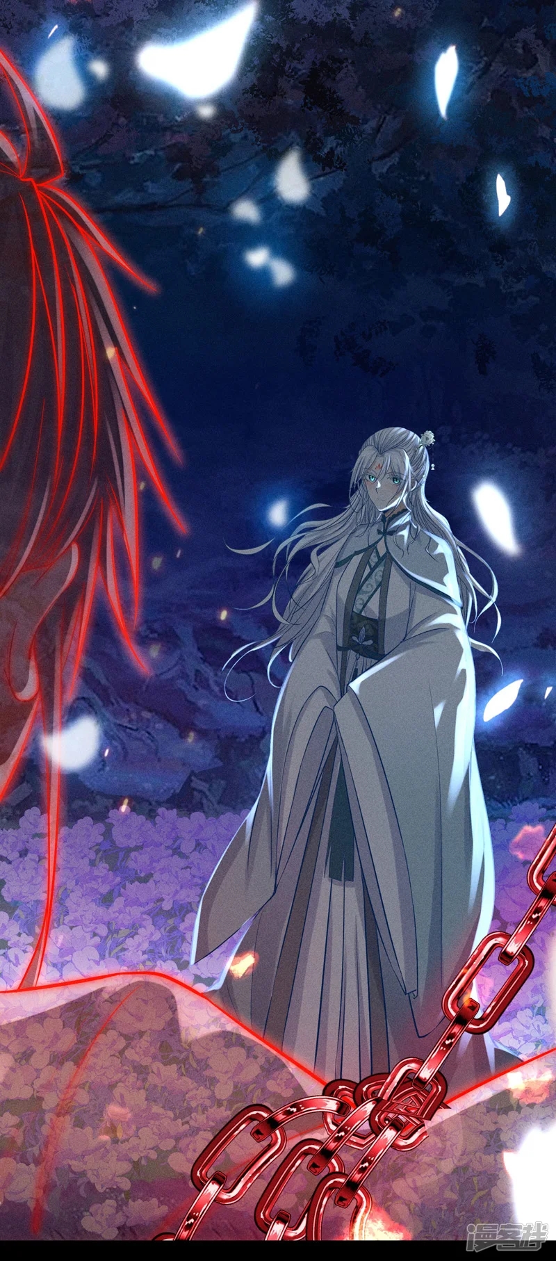 ราชันย์สุดขอบสวรรค์ ตอนที่ 7 หน้า 22