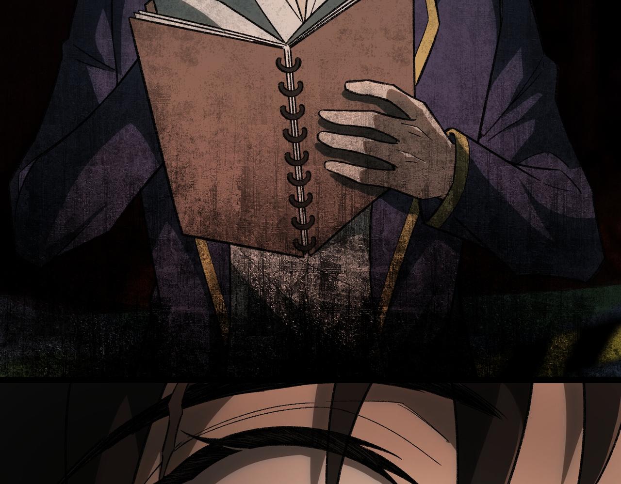 I created an Urban Legend ตอนที่ 13 หน้า 69