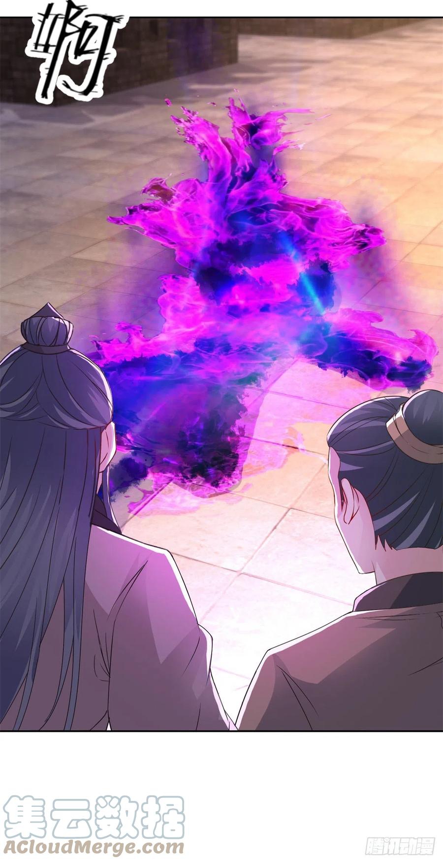 จักรพรรดิวิญญาณศักดิ์สิทธิ์ (ทันจีน) ตอนที่ 214 หน้า 31