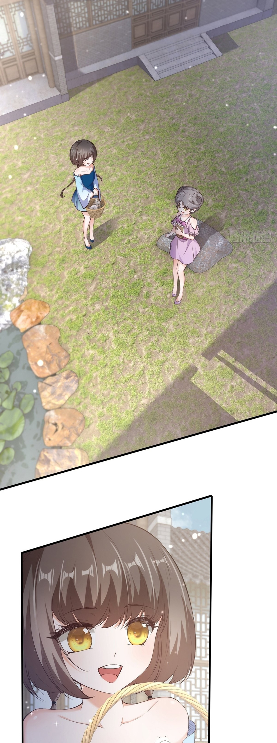 ขอล่ะอย่าเป็นที่ 1 เลย ตอนที่ 62 หน้า 14