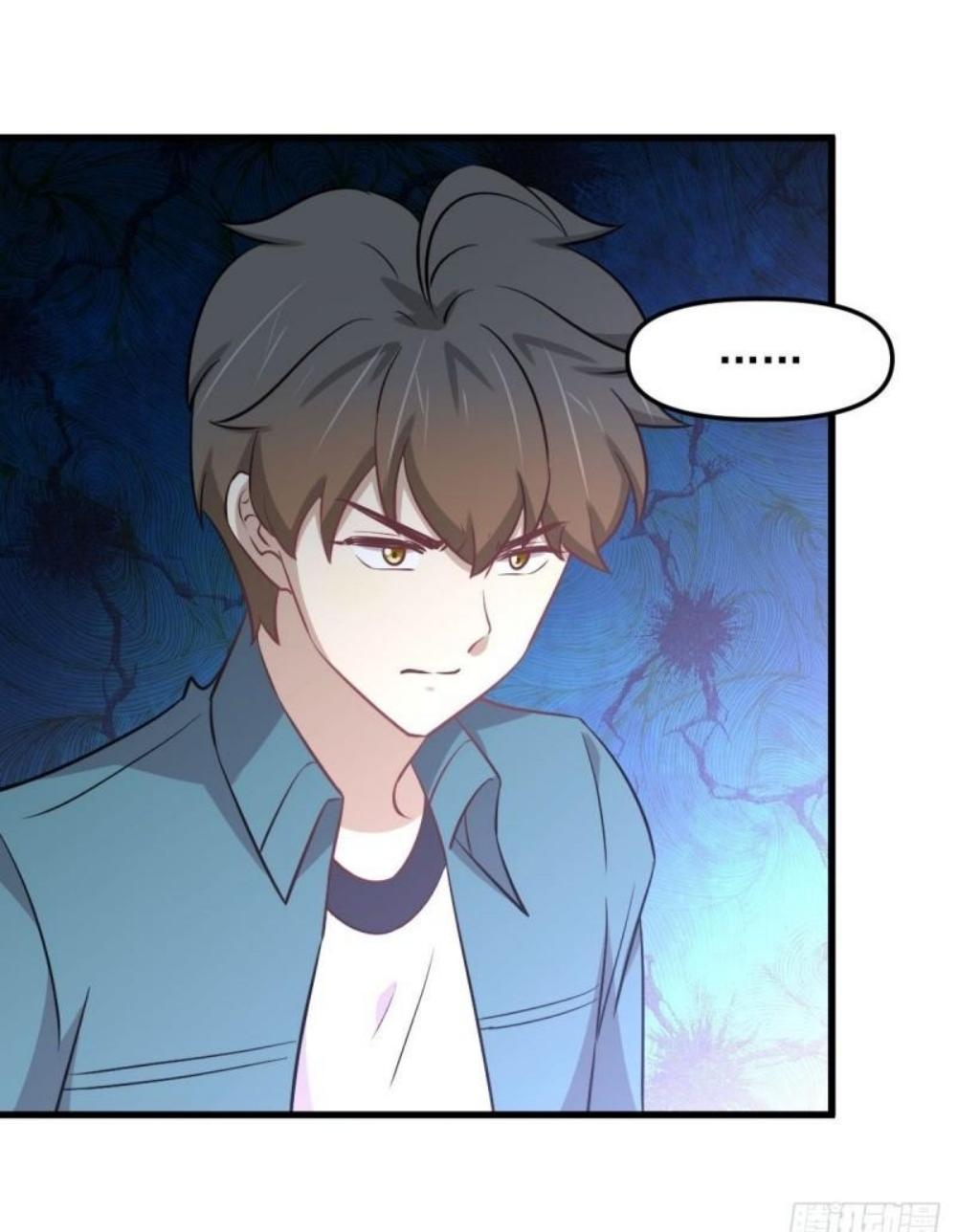 Immortal Swordsman in The Reverse World ข้าเซียนกระบี่ไม่เกาะสตรี ตอนที่ 266 หน้า 12