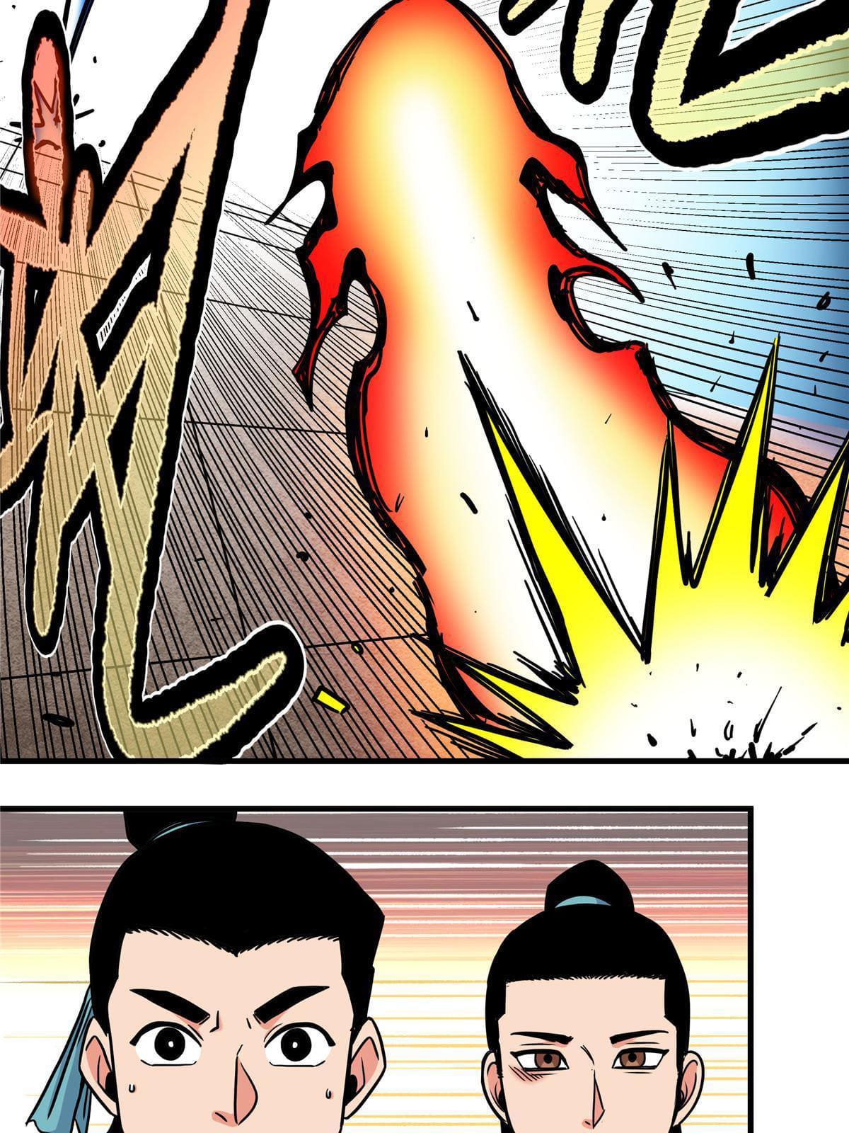 ราชันอหังการ - Emperor's Domination ตอนที่ 48 หน้า 7