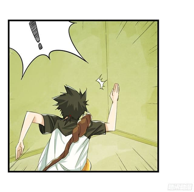 หอคอยสู่สวรรค์ ตอนที่ 8 หน้า 41