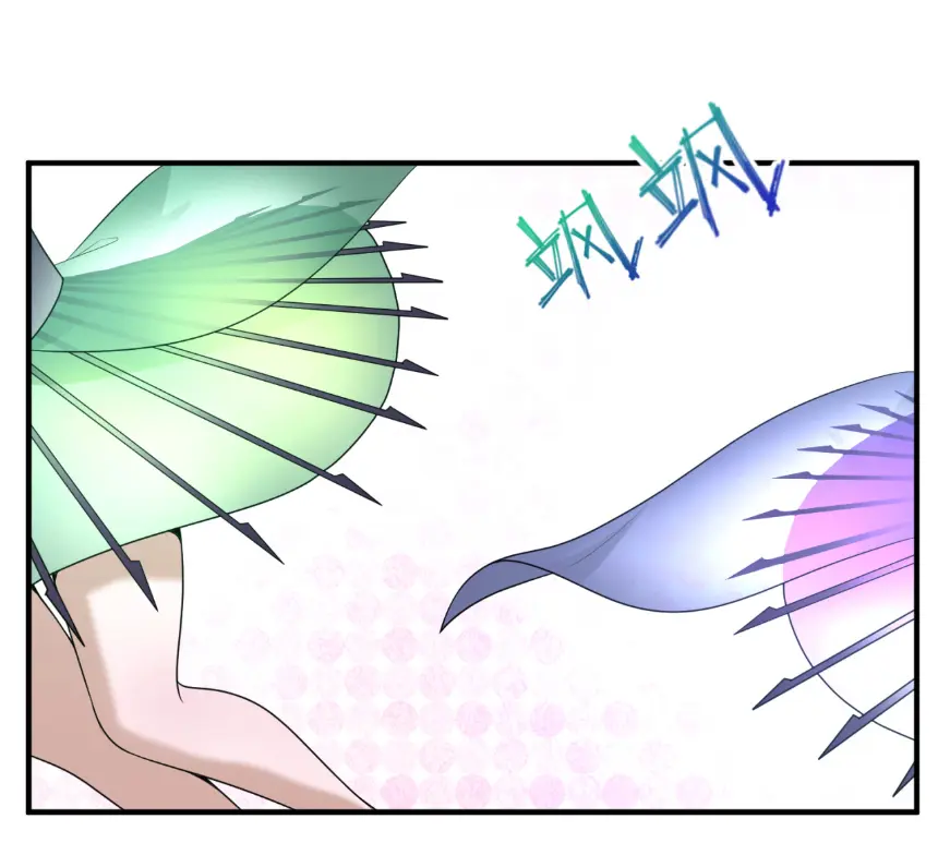 Junior Brother Demon Sovereign is too devoted ตอนที่ 167 หน้า 29