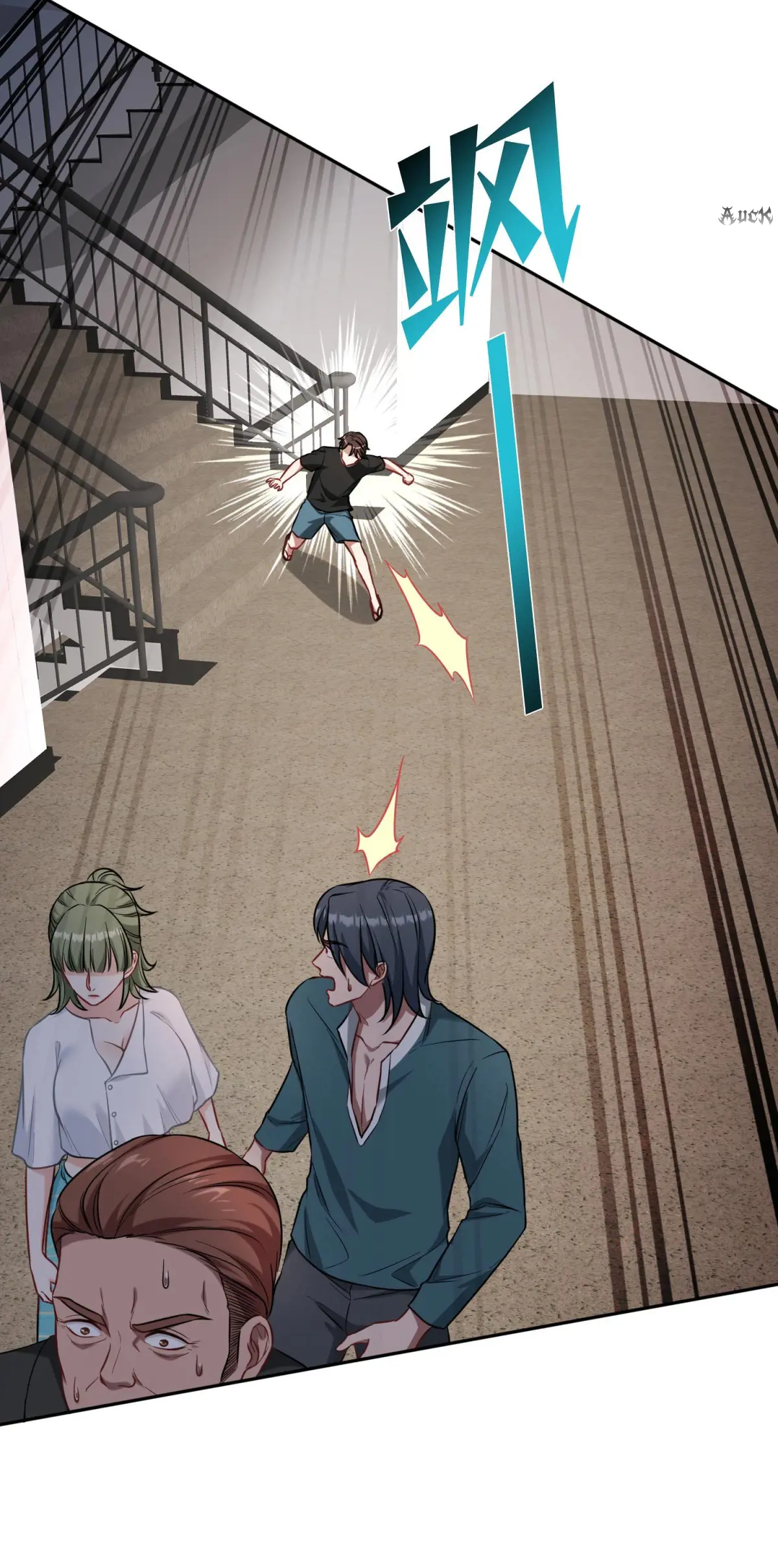 ผมไปเกาะสาวสวยกิน, แต่ตอนนี้ฉันเป็นคนร่ำรวยแล้ว~ ตอนที่ 83 หน้า 13