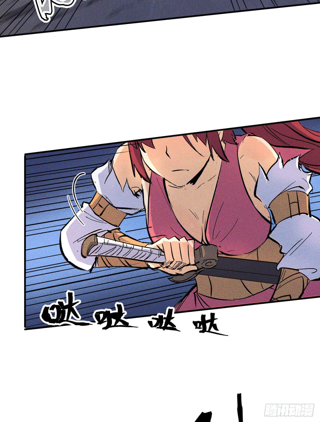 ตูข้านี่แหละเทพ (ทันจีน) ตอนที่ 20 หน้า 49