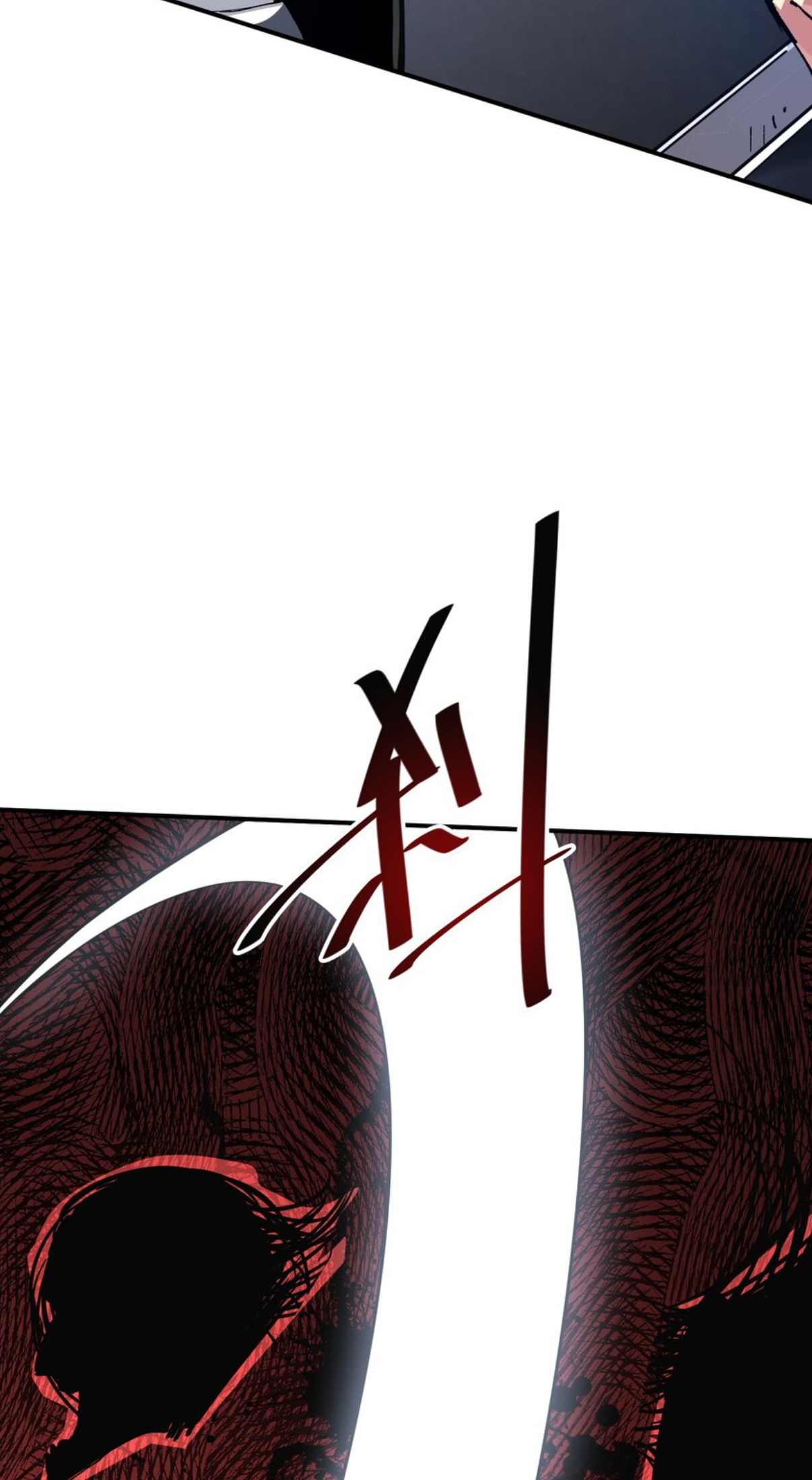 The Evolution ย้อนเวลากลับมาเพื่อกู้โลก ตอนที่ 5 หน้า 36