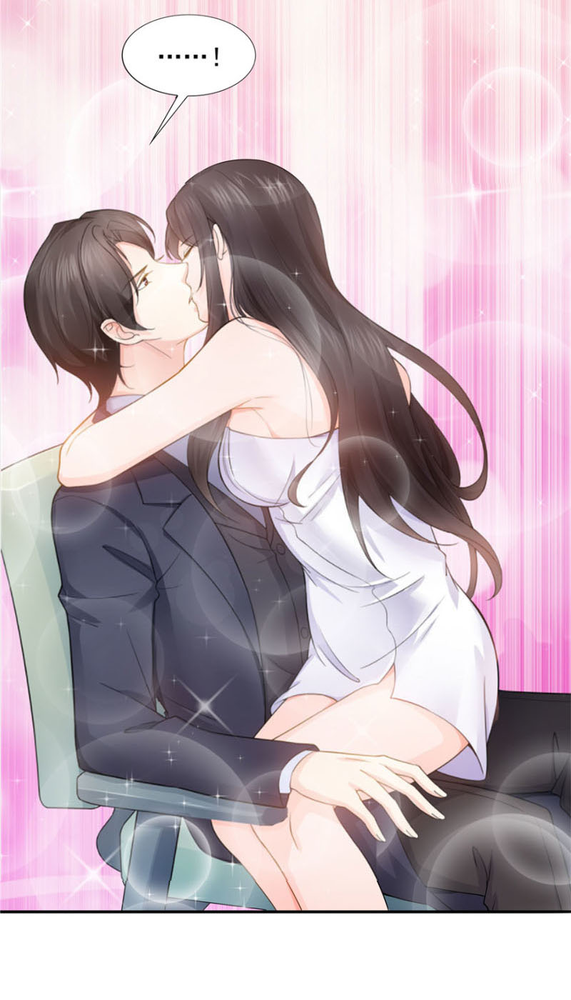 (ชนจีน)Perfect Secret Love The Bad New Wife Is a Little Sweet ตอนที่ 17 หน้า 30