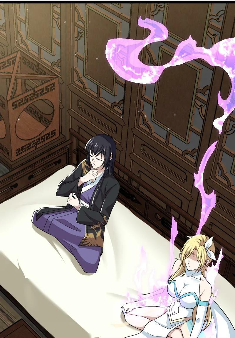 ชีวิตอันสันโดษของจักพรรดิ์หลินเกอ ตอนที่ 173 หน้า 11