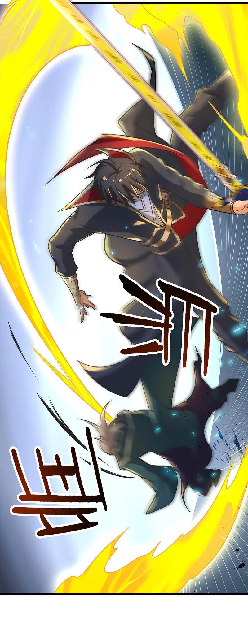 One Sword Reigns Supreme ตอนที่ 144 หน้า 15