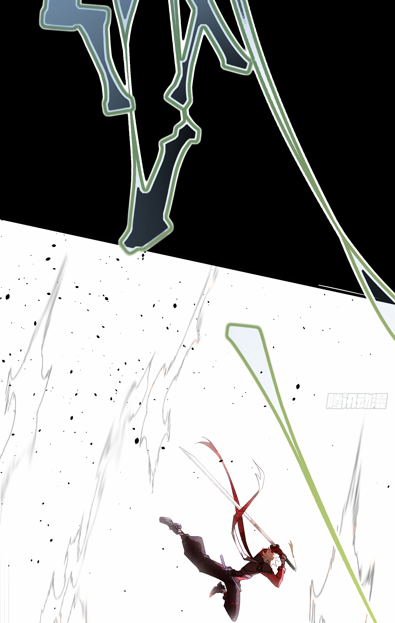 นักฆ่าพระเจ้า ตอนที่ 1 หน้า 13