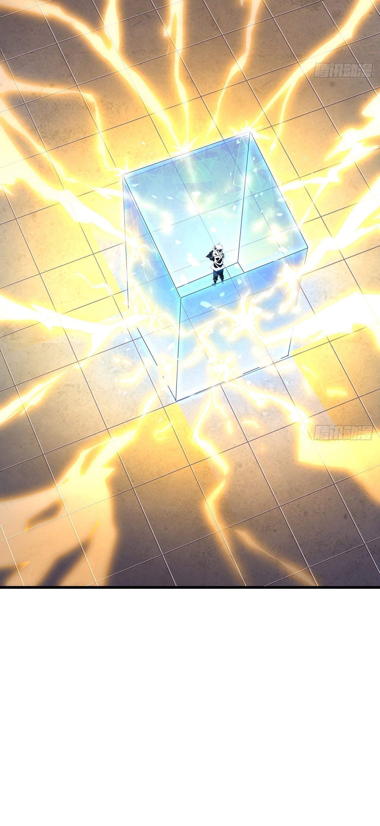 The First Sword Of Earth ตอนที่ 16 หน้า 15