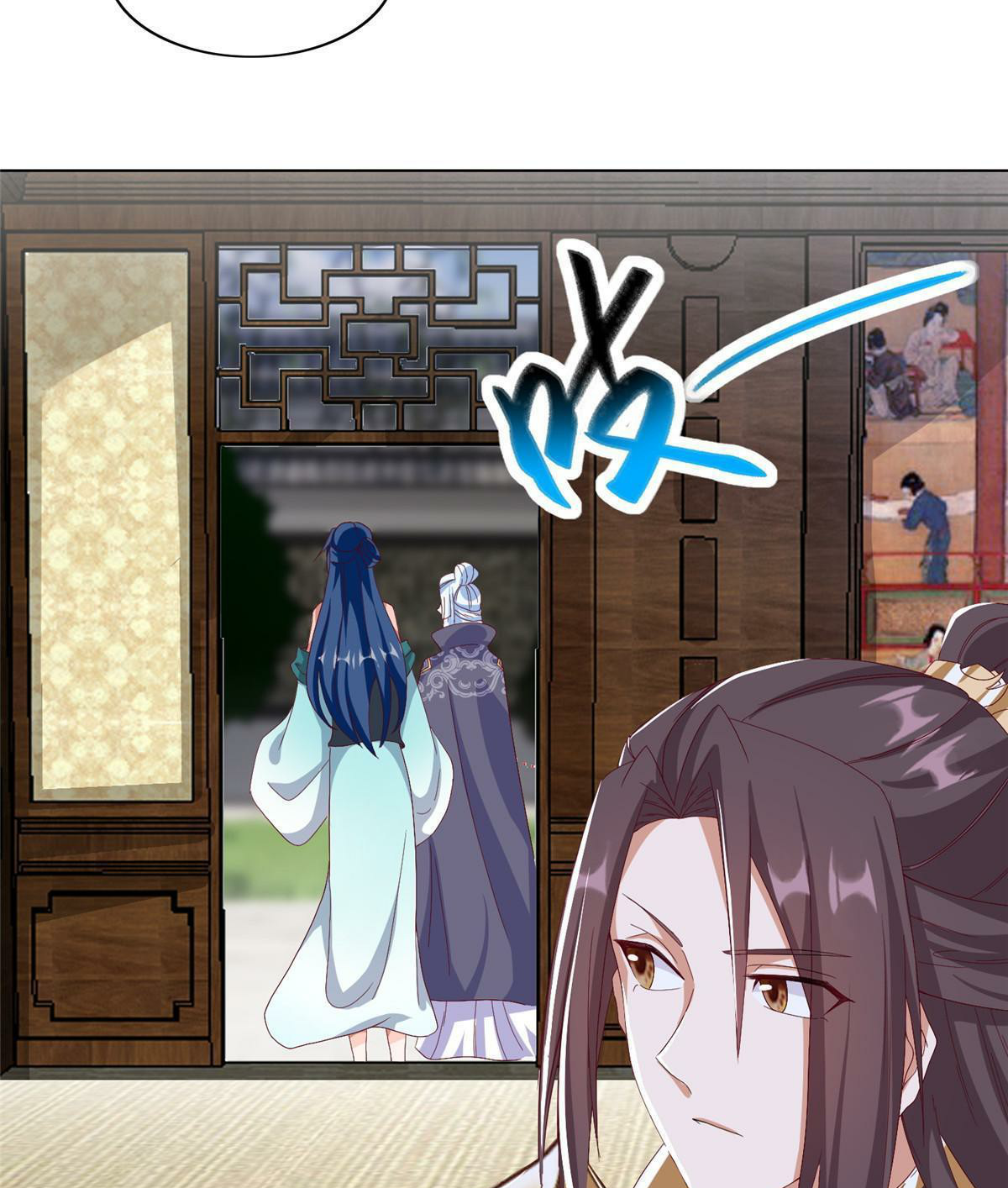 (ชนจีน) Dragon Master (จูหมิง นักรบเซียนมังกร) ตอนที่ 204 หน้า 39