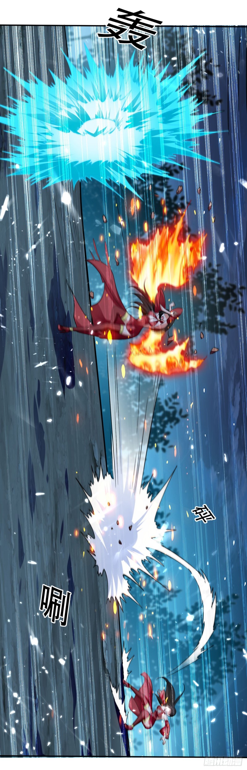 The ultimate son-in-law from different world ตอนที่ 53 หน้า 27