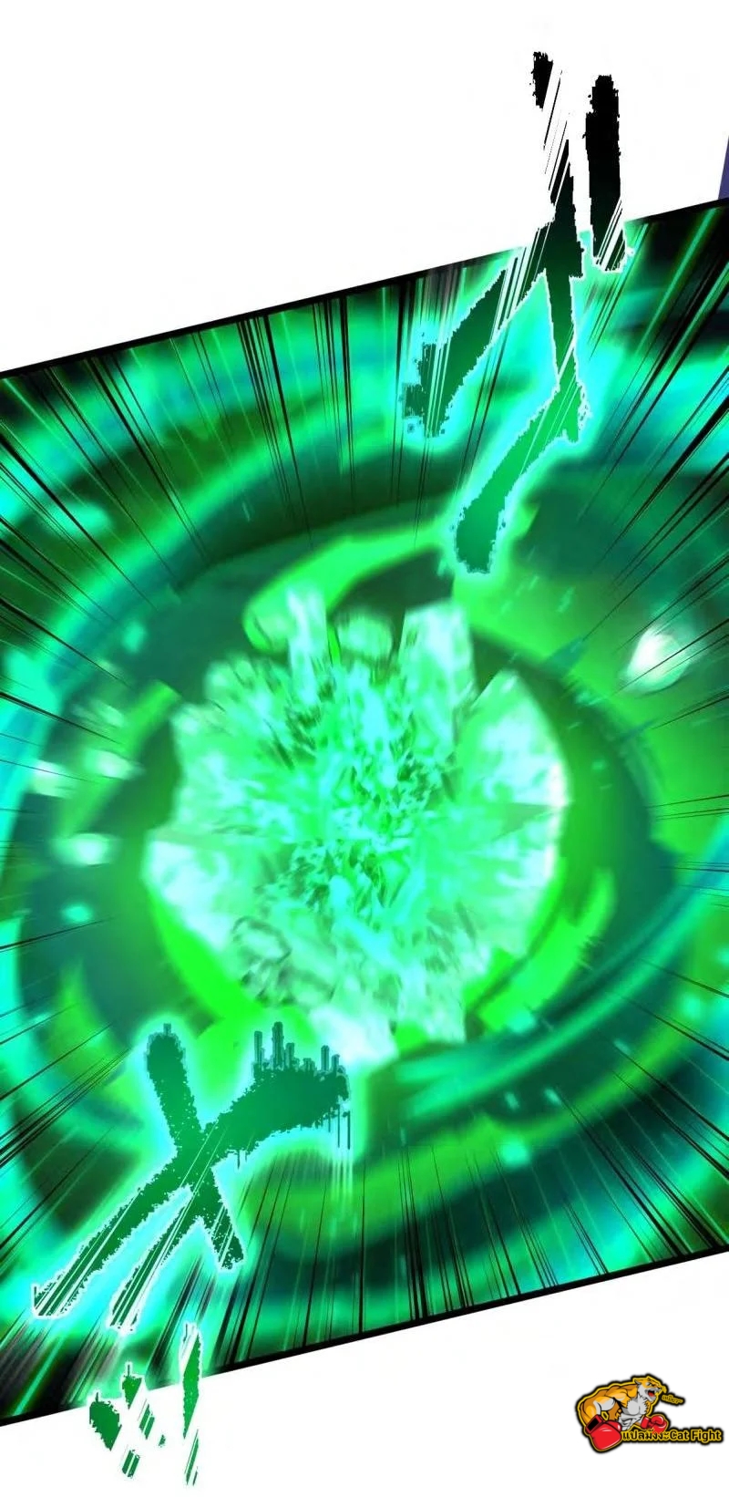 ฉันกลับชาติมาเกิดใหม่เป็นก็อบลินระดับ SSS ตอนที่ 39 หน้า 50