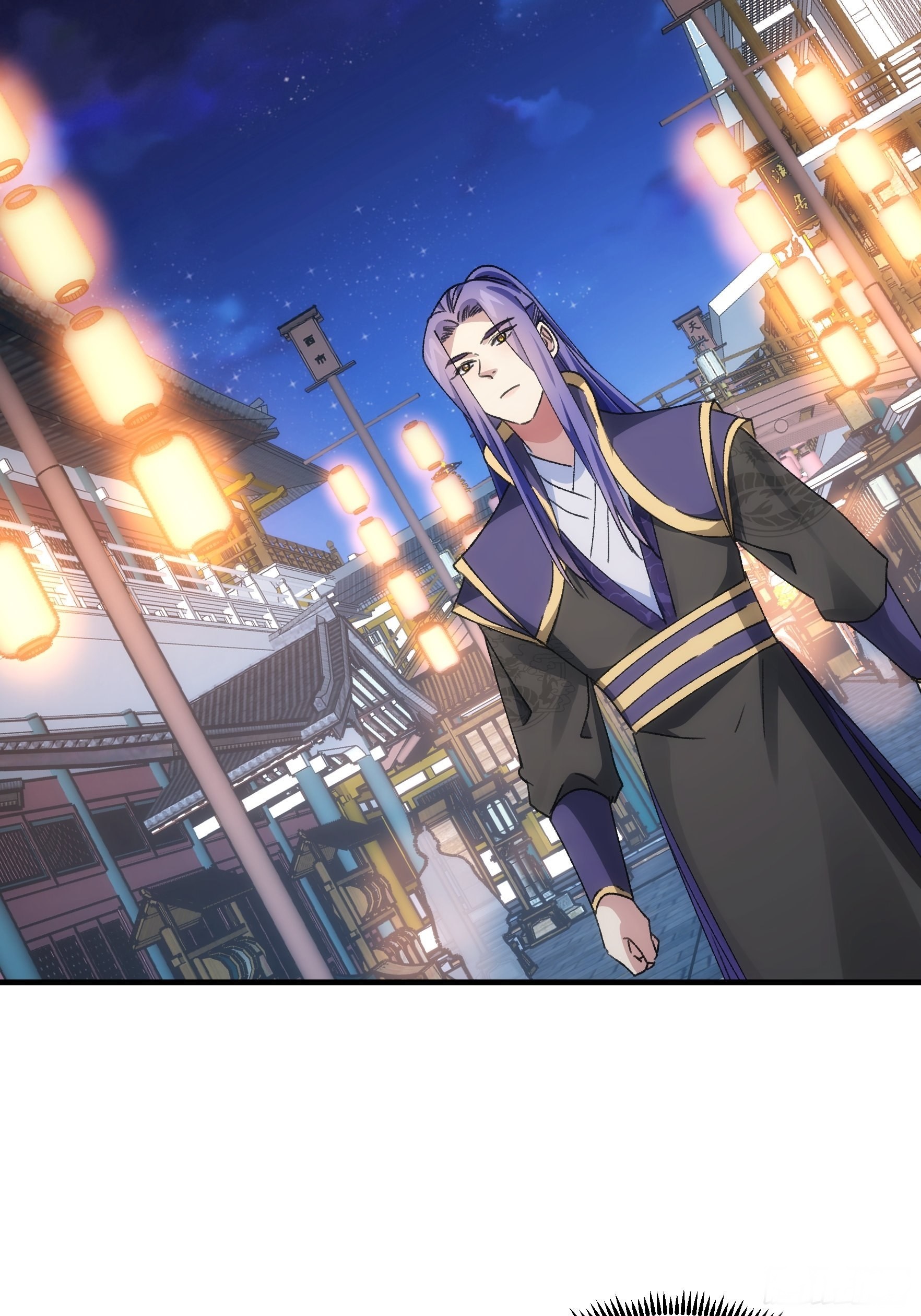 ข้าจะกำหนดชะตาตัวเอง ทันจีน ตอนที่ 94 หน้า 9