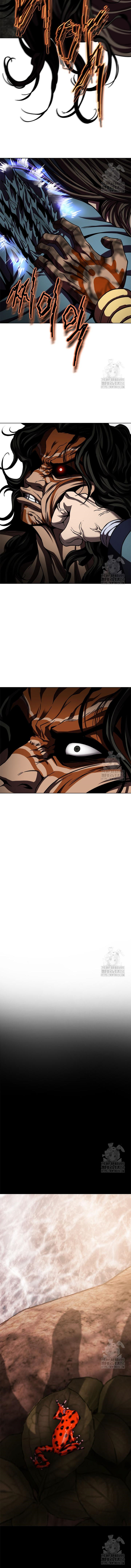 Invincible Territory ตอนที่ 23 หน้า 16