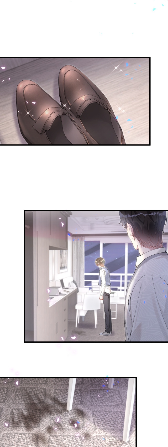 Get Married (BL) ตอนที่ 17 หน้า 27