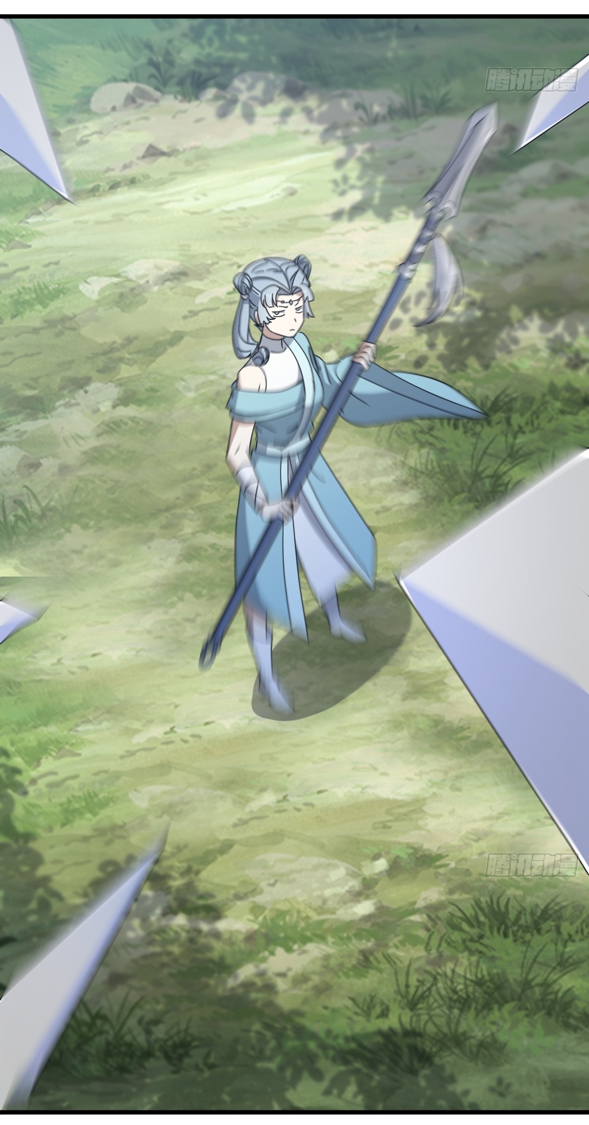 เก็บตัวร้อยปี จากนี้พี่ขอเทพ! INVINCIBLE AFTER A HUNDRED YEARS OF SECLUSION ตอนที่ 88 หน้า 4