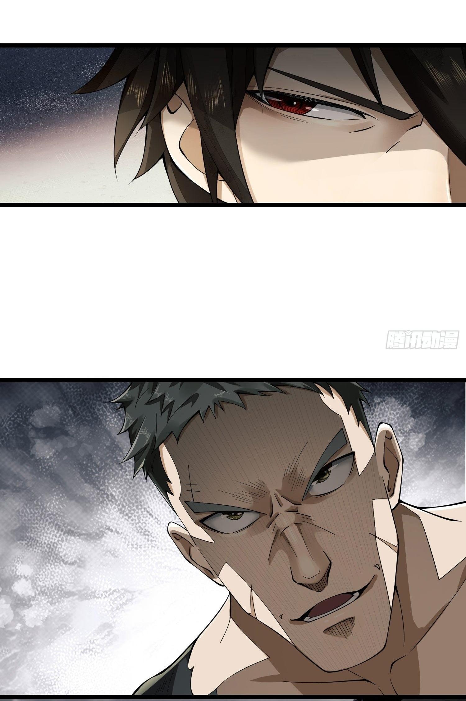 THE FIRST ORDER ตอนที่ 3 หน้า 14