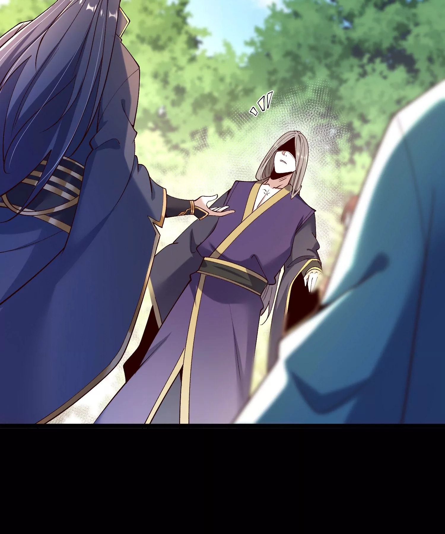 ท้าทายดินแดนพระเจ้า ตอนที่ 13 หน้า 7