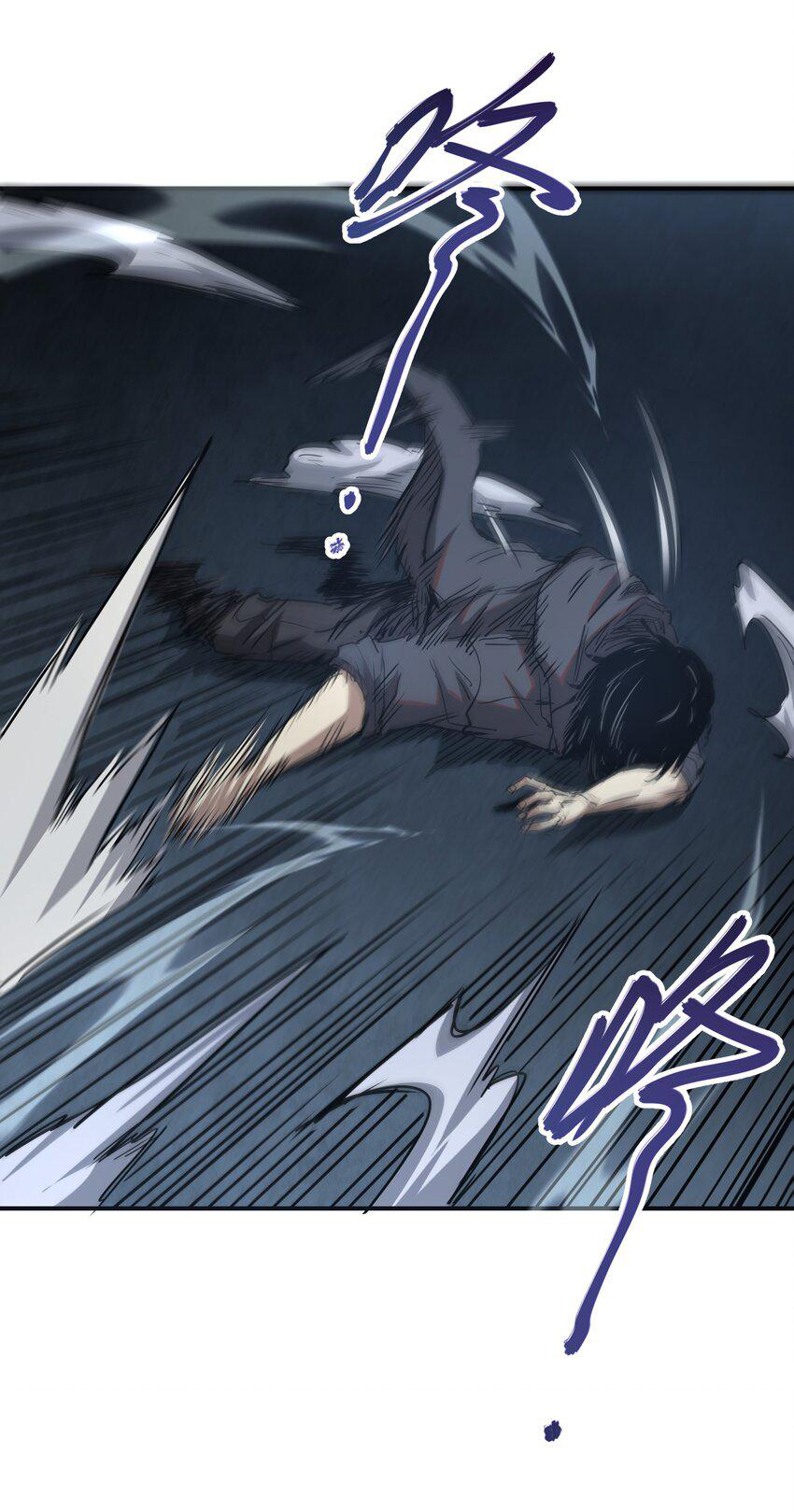 กลับมาเกิดใหม่ในยุคก่อนวันสิ้นโลก! ตอนที่ 7 หน้า 16