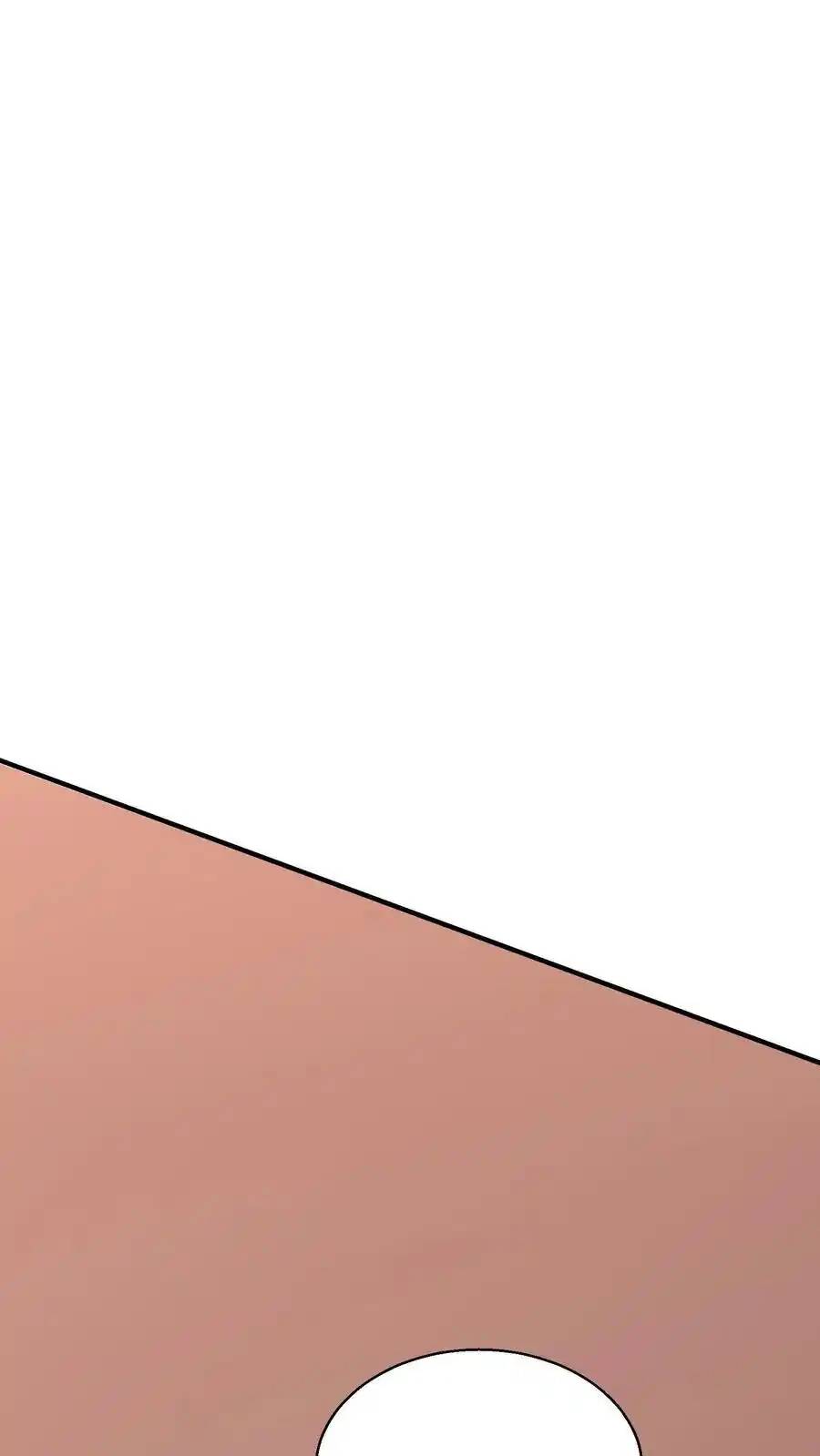 I Accidentally Became Invincible While Studying With My Sister ตอนที่ 42 หน้า 16