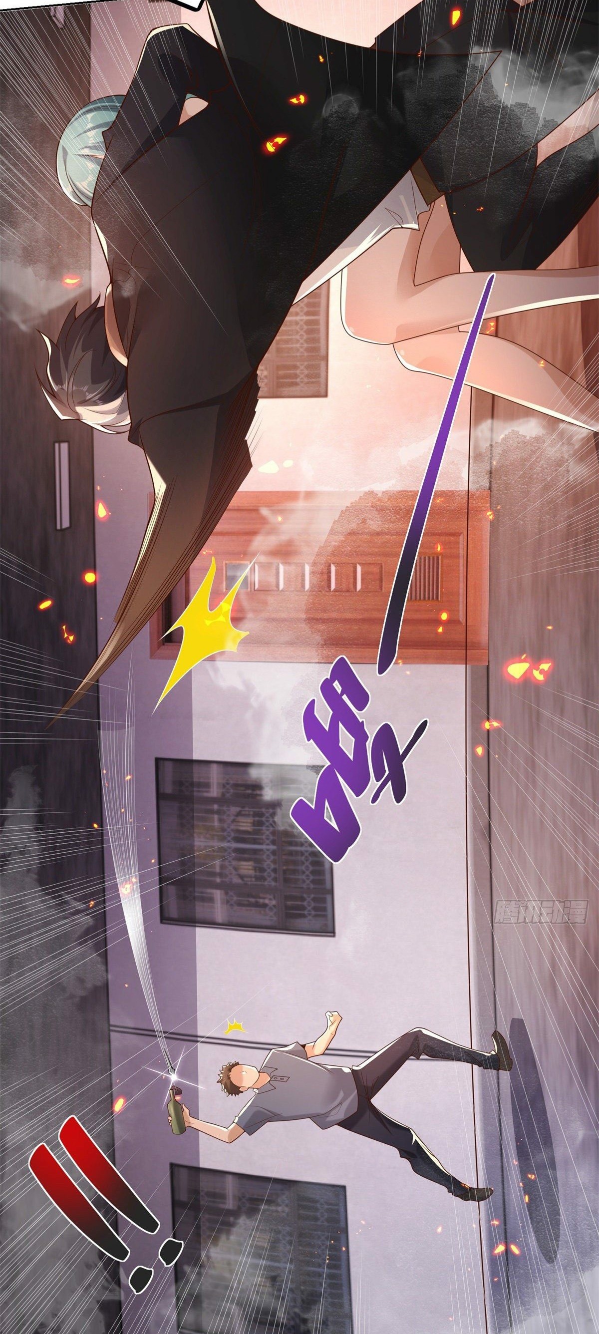 Arch villain วายร้ายระดับเทพ ตอนที่ 24 หน้า 5