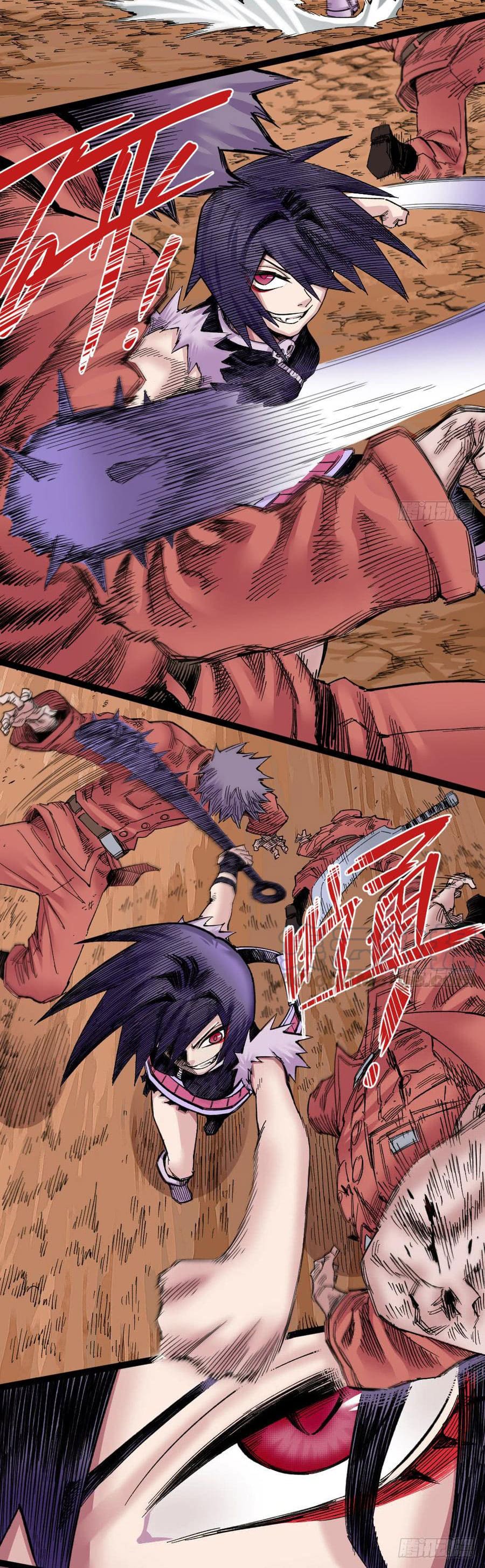 The doctor's Supremacy ตอนที่ 61 หน้า 21