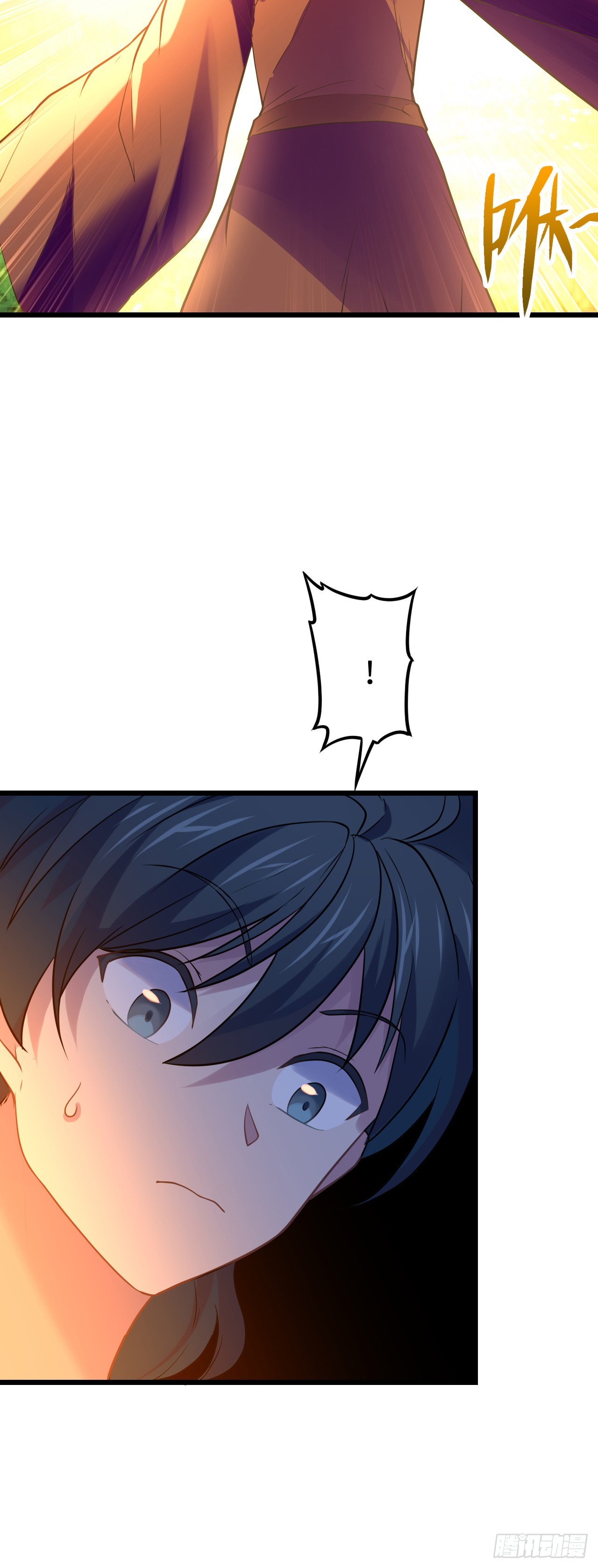 Never Give Up Mr Lu ตอนที่ 6 หน้า 20