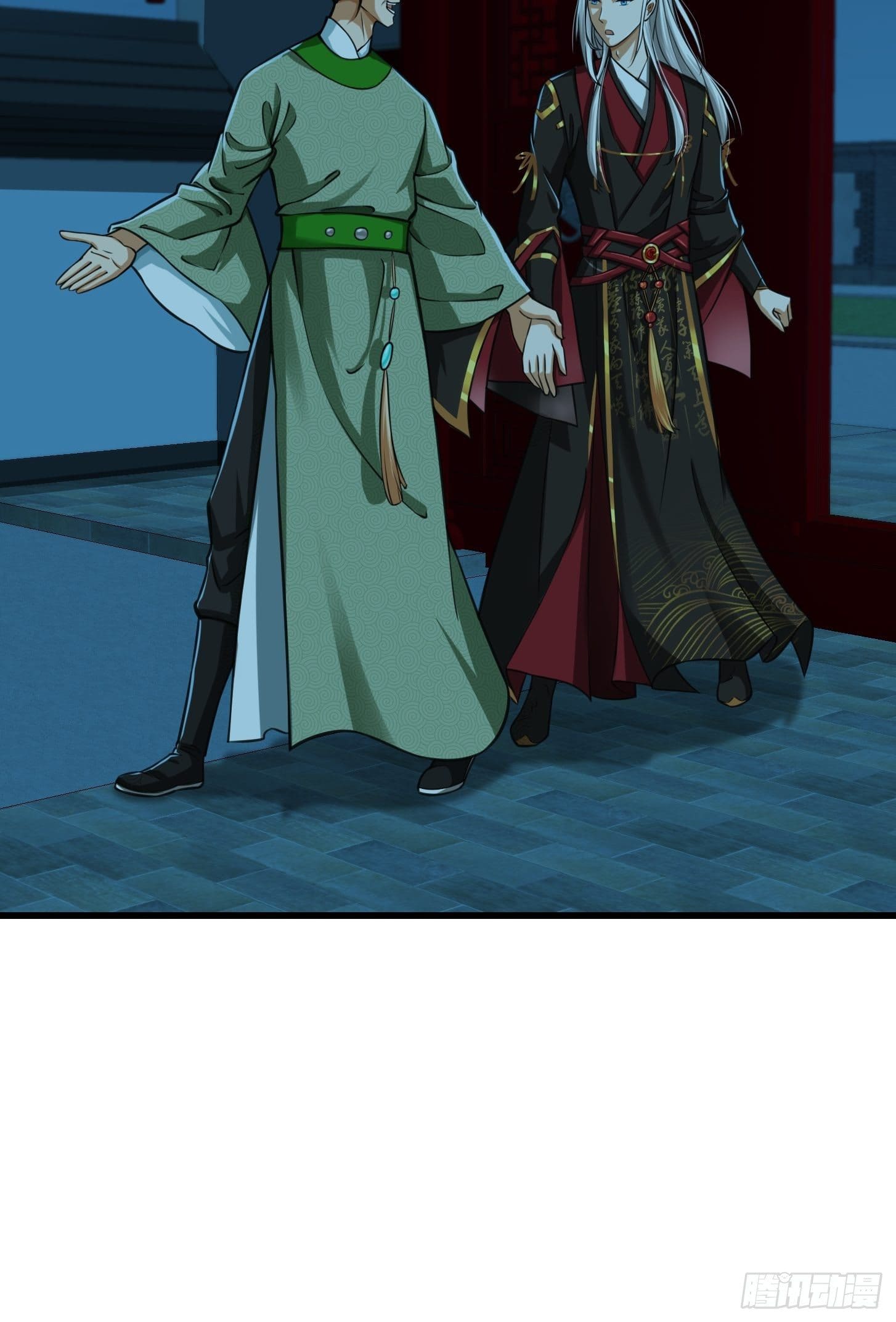 ข้าใช้คัมภีร์ยามว่างบรรลุปราช์ญ (ทันจีน) ตอนที่ 9 หน้า 10