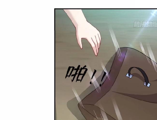 Dragon Emperor Martial God จักรพรรดิมังกรแห่งนคร ตอนที่ 8 หน้า 9