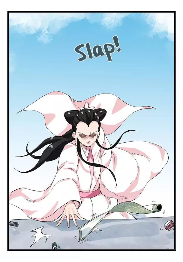 หอคอยสู่สวรรค์ ตอนที่ 31 หน้า 9